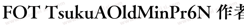 FOT TsukuAOldMinPr6N 作者EXELEC  htt字体转换